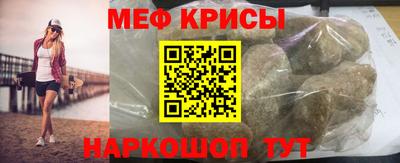 скорость Новодвинск