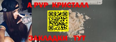 скорость Новодвинск