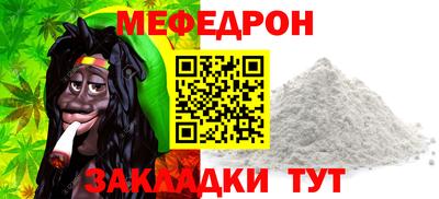 скорость Новодвинск