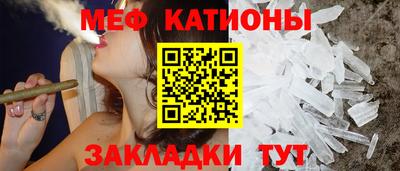 крисы Новозыбков