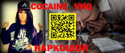 скорость Новодвинск
