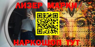 скорость Новодвинск