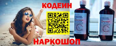 крисы Новозыбков