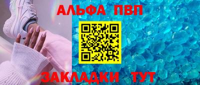 скорость Новодвинск