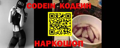 скорость Новодвинск