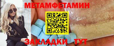 скорость Новодвинск