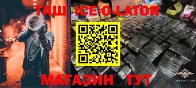 скорость Новодвинск