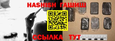 крисы Новозыбков