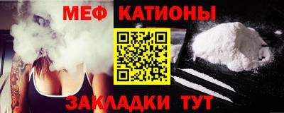 скорость Новодвинск