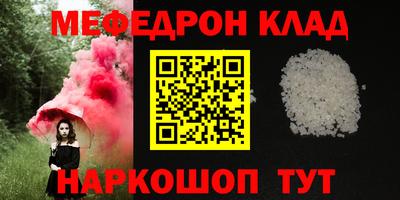 скорость Новодвинск